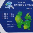 왕지마을회관 이미지