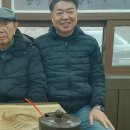 제일식육 이미지