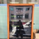 해봉감자탕&뼈구이