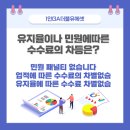 세은에셋