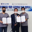 양산병원 네이버블로그