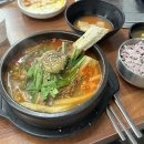 제주세호해장국 이미지