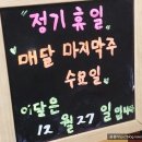 (주)다미원