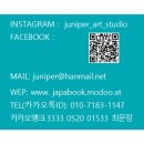 향기나무 이미지