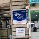 미림현수막 이미지