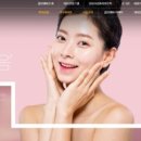 클린앤미의원 네이버블로그