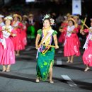 하와이안 훌라댄스 이미지