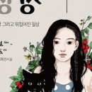 청강만화역사박물관 이미지