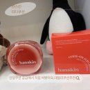 한스킨케어 | 한스킨 디디쿠션 신상 리뷰 내돈내산 디디크림쿠션 직접써본후기