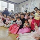 정성경로당 이미지