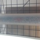 한길전기조명