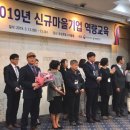 한탄강이야기협동조합 이미지