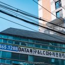 로얄씨앤씨