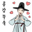 대아상사 이미지