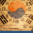 단국대 도솔태권도 이미지