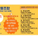 청십자약국 이미지