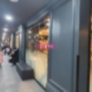 의창대로 238번길 이미지