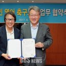 영진FC 이미지