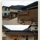 영담한지미술관 이미지