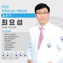 부일로191번길 이미지