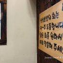 활싱싱초밥 - 김포시 김포한강2로 273 | 활싱싱초밥