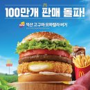 660 이미지