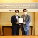 한국골프대학교 이미지