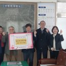 사등경로당 이미지