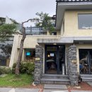 메종블랑제 이미지