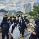 주촌건강생활지원센터 이미지