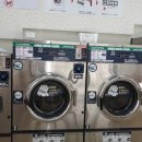 명도세탁소 이미지