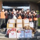 한전 부여지사 뉴시스