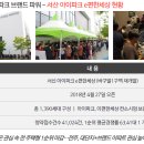 태평명가 네이버블로그