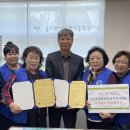 동두천시장애인종합복지관 이미지