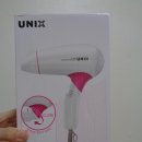 A1260 | UN-A1260,올리브영 유닉스 트위스트 이온 드라이어 구입했어요~