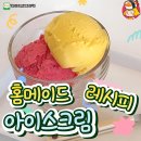 뉴콘텐츠블록 주식회사 디너의 여왕