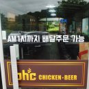도시건설사업본부 1층 남자화장실 | 천안숙소 상록리조트 가족여행에 딱 좋은 갓성비 콘도