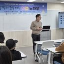 고양시학교밖청소년지원센터 미디어투데이