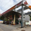 호평첨단주유소 이미지