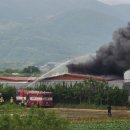 이시우농장 이미지