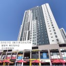 화성반월고등학교 이미지