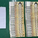 오정동 행정복지센터 이미지