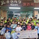 송림종합사회복지관 이미지