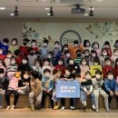 에트라움어린이집 이미지