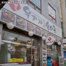 우거지 품은 순대국 네이버블로그