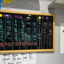 황제목살참숯구이 이미지