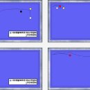 빌리아드 이미지