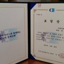 (사)한국프랜차이즈산업협회 네이버블로그
