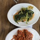 낙지한마리수제비 | 염창역 어가촌 해물낙지한마리수제비 실제후기
