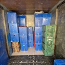 대신익스프레스 이미지